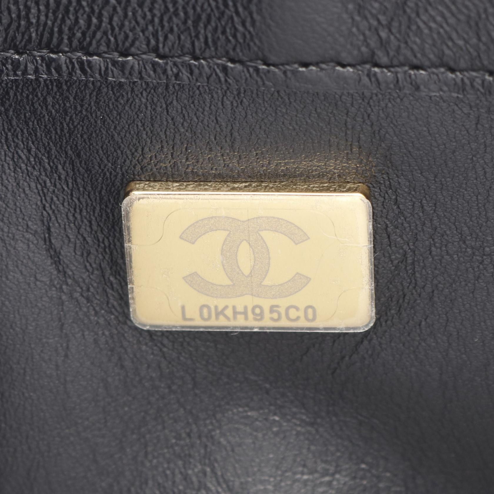 Chanel Chanel Chanel Mini Matelasse Leather Shoulder Bag Leather Shoulder Bag DUTY FREE for USA Size ONE SIZE - 5 Thumbnail