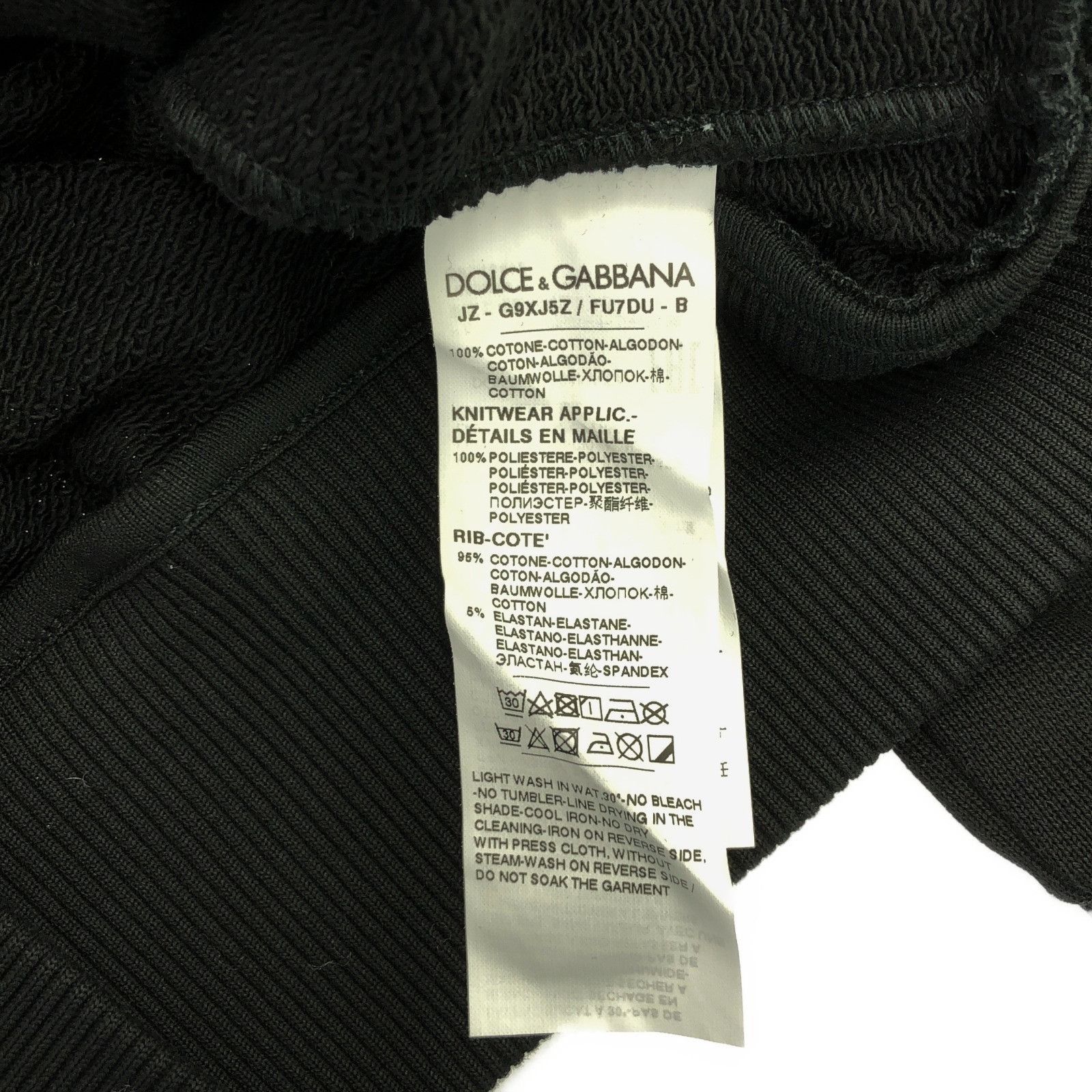 Dolce & Gabbana Dolce & Gabbana Dolce & Gabbana Sweatshirt Cotton Sweatshirt Cotton Sweatshirts & Hoodies G9XJ5ZFU7DUN000048 Size ONE SIZE - 6 Thumbnail