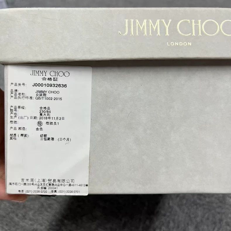 Jimmy Choo Jimmy Choo Gold Sparkly High Heels Size US 6 / IT 36 - 6 Thumbnail