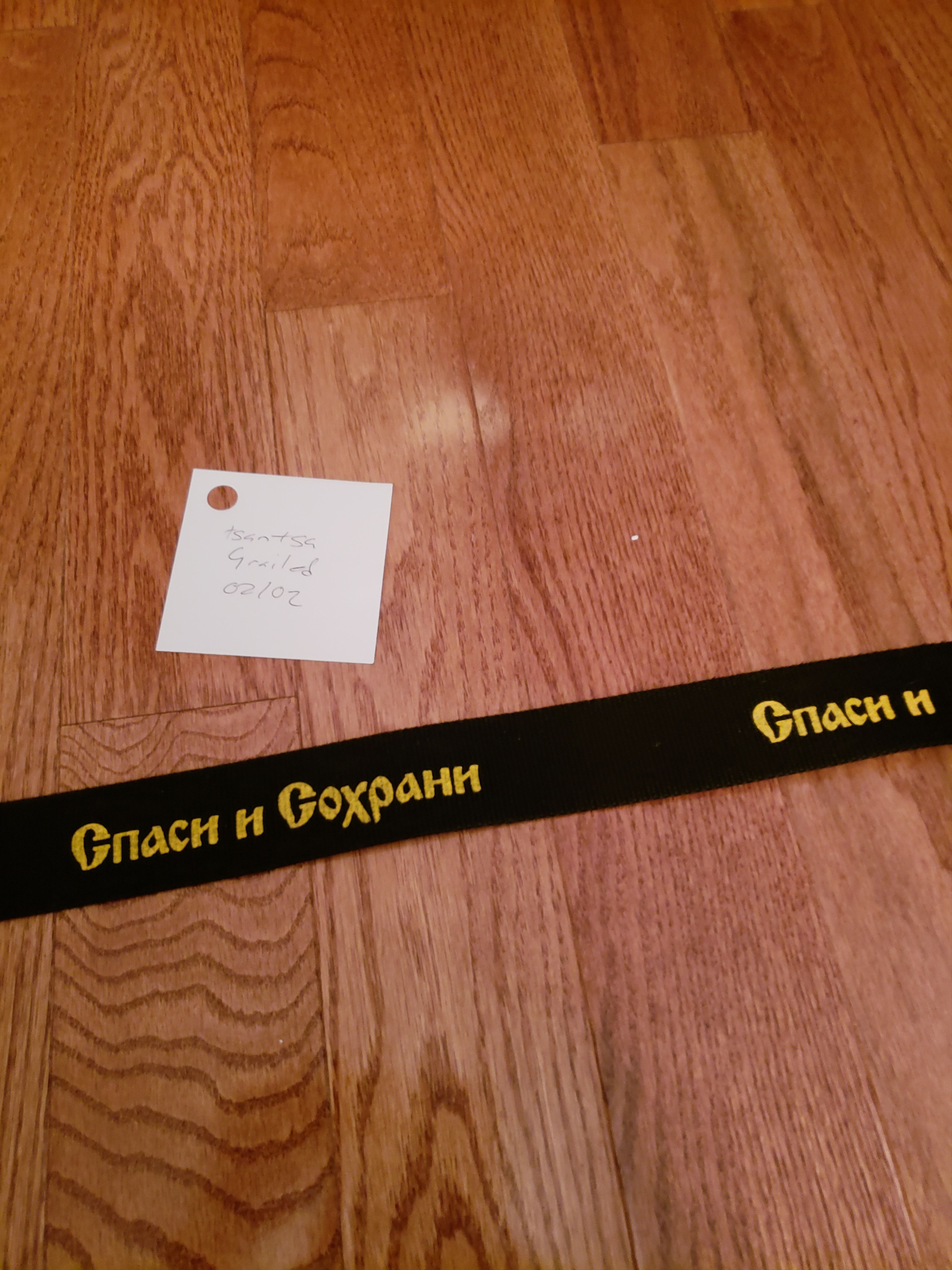 image of Gosha Rubchinskiy No More Drops! Gosha Save And Survive Belt. Yellow Letters in Black/Yellow, Men's