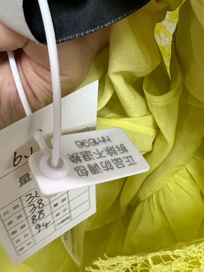 Valentino Valentino Yellow Lace Dress Size 38 Size M / US 6-8 / IT 42-44 - 4 Thumbnail