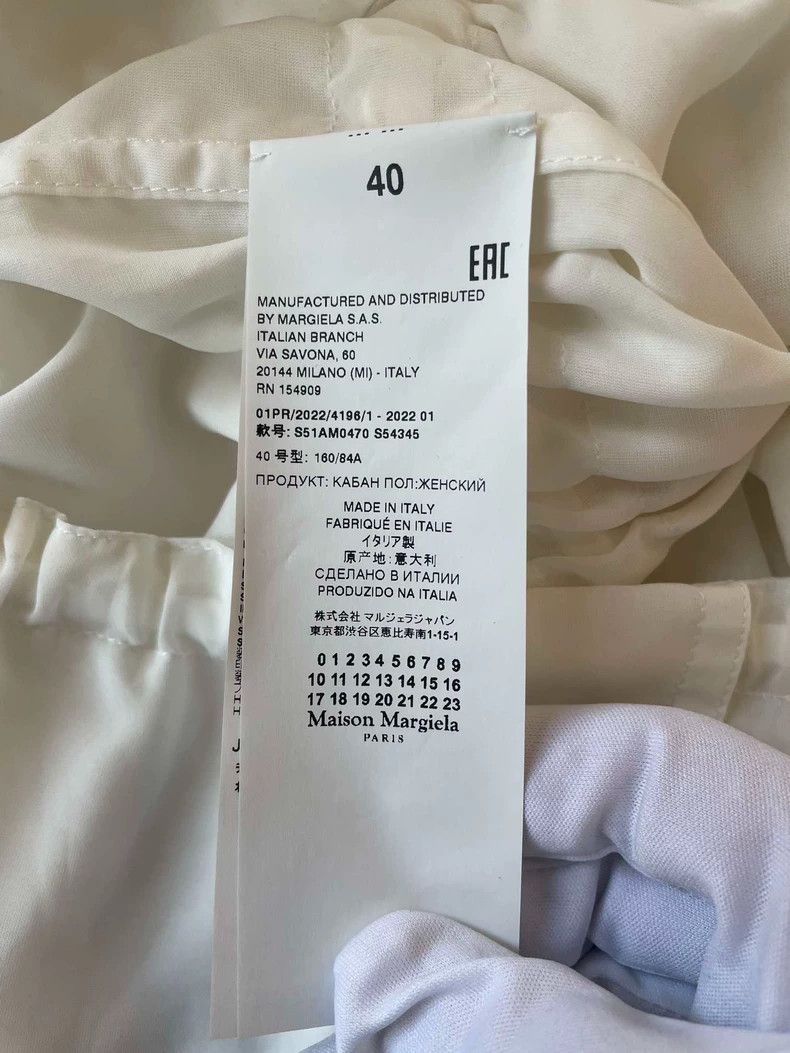 Maison Margiela Maison Margiela White Hooded Jacket with Drawstring Size M / US 6-8 / IT 42-44 - 6 Thumbnail