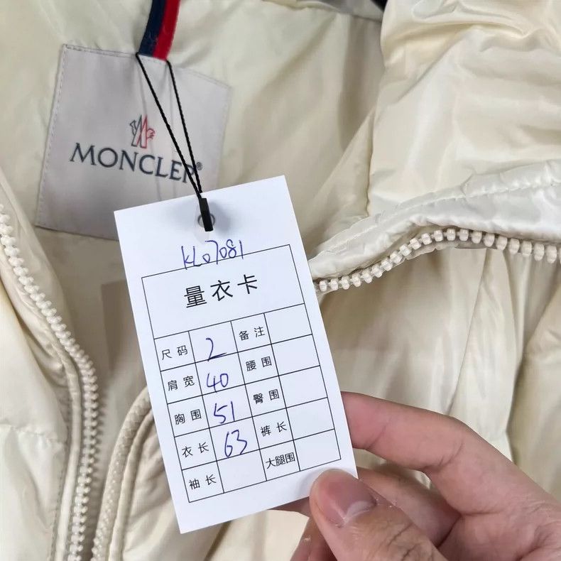 Moncler Moncler Embroidered Logo Cream Down Jacket Size S / US 4 / IT 40 - 8 Thumbnail