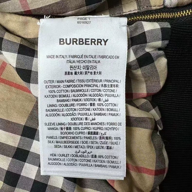 Burberry Burberry Black Silk Jacket with Pattern Size XS / US 0-2 / IT 36-38 - 5 Thumbnail