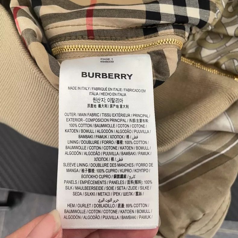 Burberry Burberry Silk-Blend Cropped Windbreaker Jacket Size M / US 6-8 / IT 42-44 - 4 Thumbnail