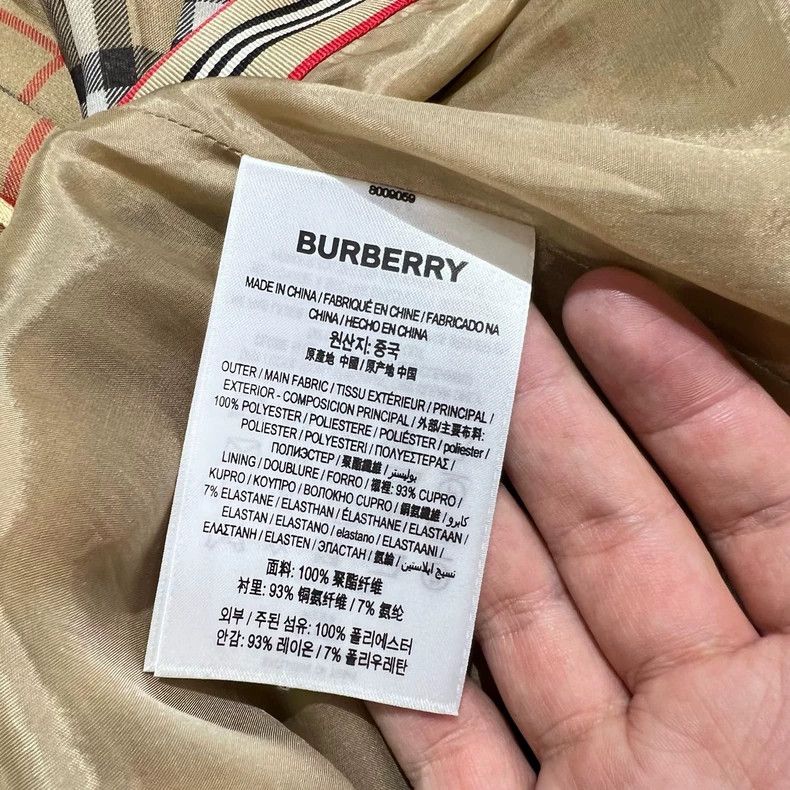 Burberry Burberry Plaid Silk Pleated Skirt Size 22" - 6 Thumbnail