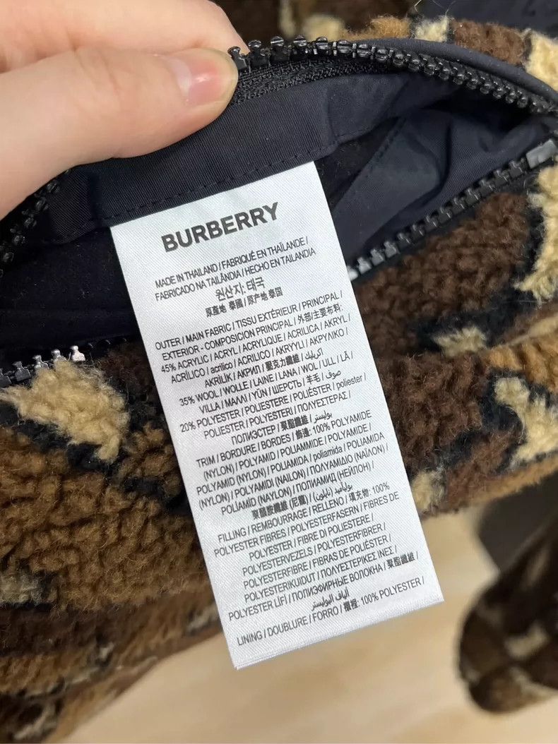 Burberry Burberry Teddy Jacket with Allover Print Size XL / US 12-14 / IT 48-50 - 6 Thumbnail