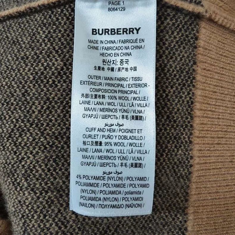 Burberry Burberry Beige Wool Knitted Hoodie Size M / US 6-8 / IT 42-44 - 5 Thumbnail