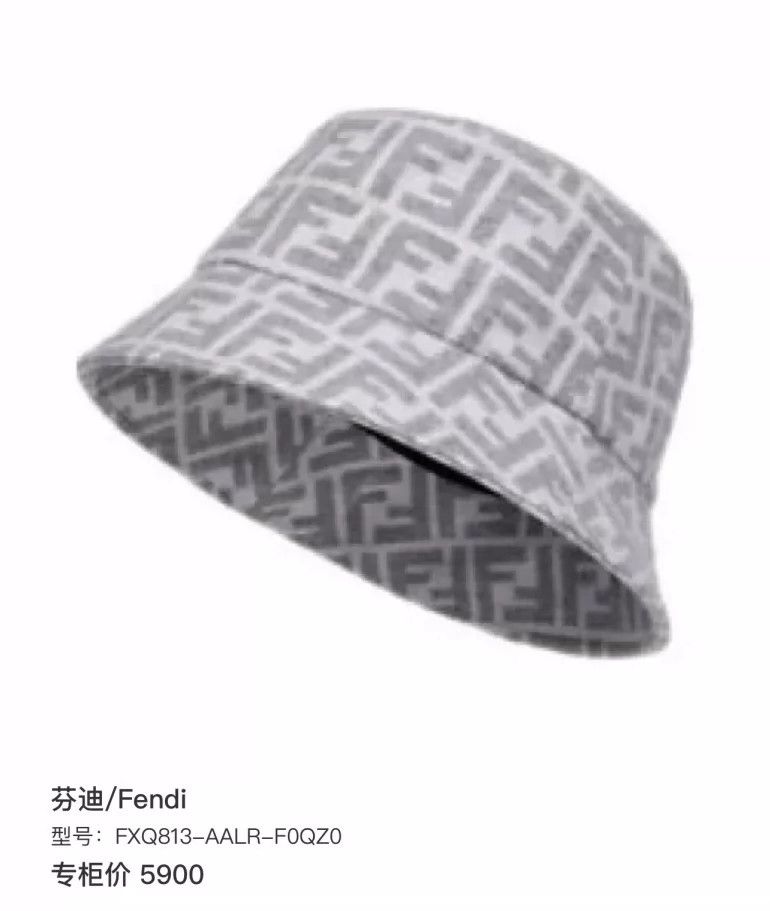 Fendi Fendi Gray Wool Bucket Hat Size ONE SIZE - 8 Thumbnail