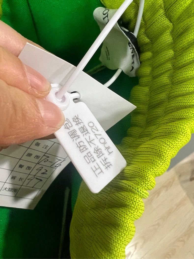 Bottega Veneta Bottega Veneta Green Stripe Sweatpants Size 22" - 4 Thumbnail