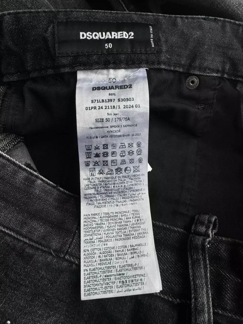 Dsquared2 DSQUARED2 SS24 Ripped Denim Flared Pants Size 42" / US 20 - 6 Thumbnail