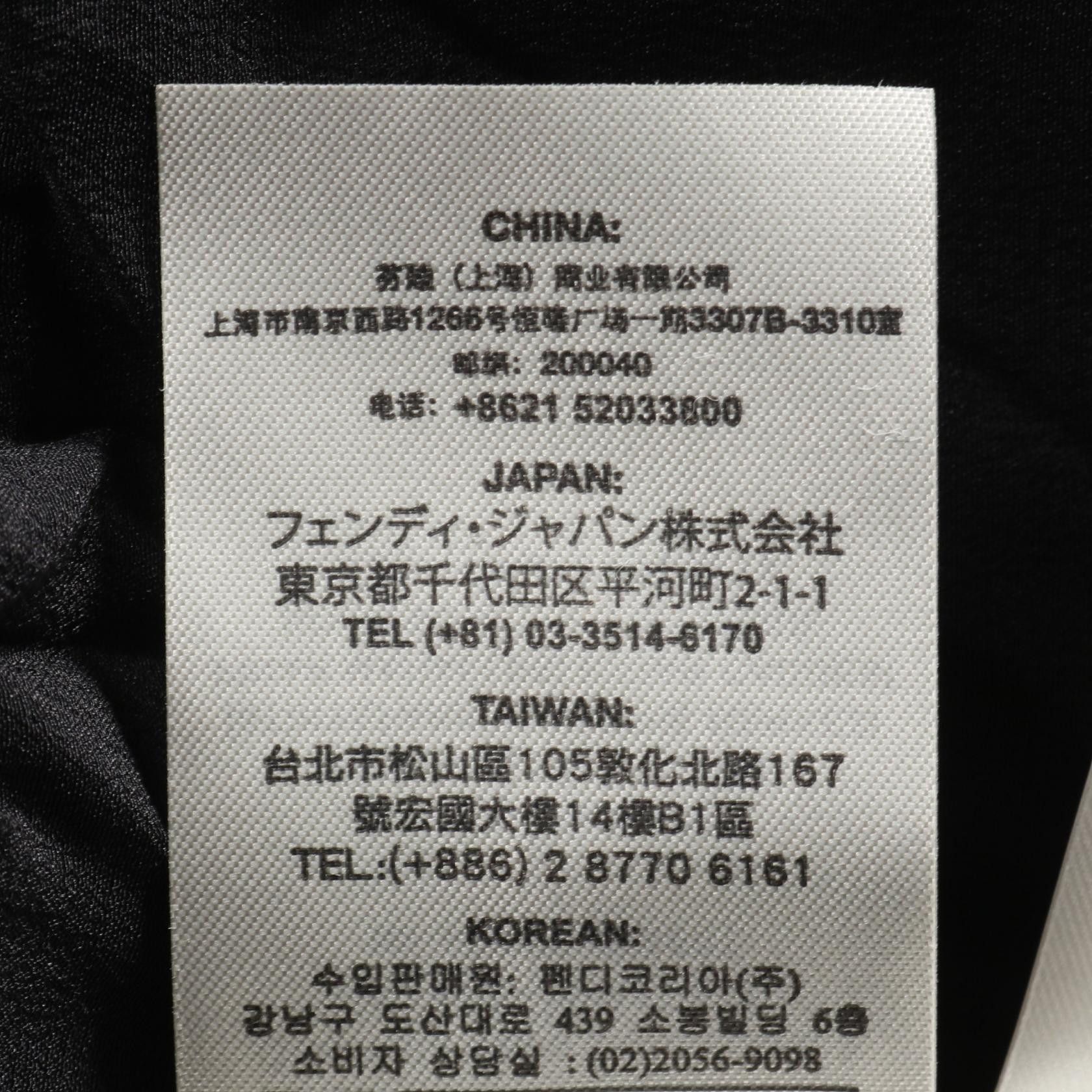 Fendi Fendi Fendi FJ6864 A1E4 Rayon Outerwear Others Outerwear FJ6864 A1E4 Size ONE SIZE - 4 Thumbnail