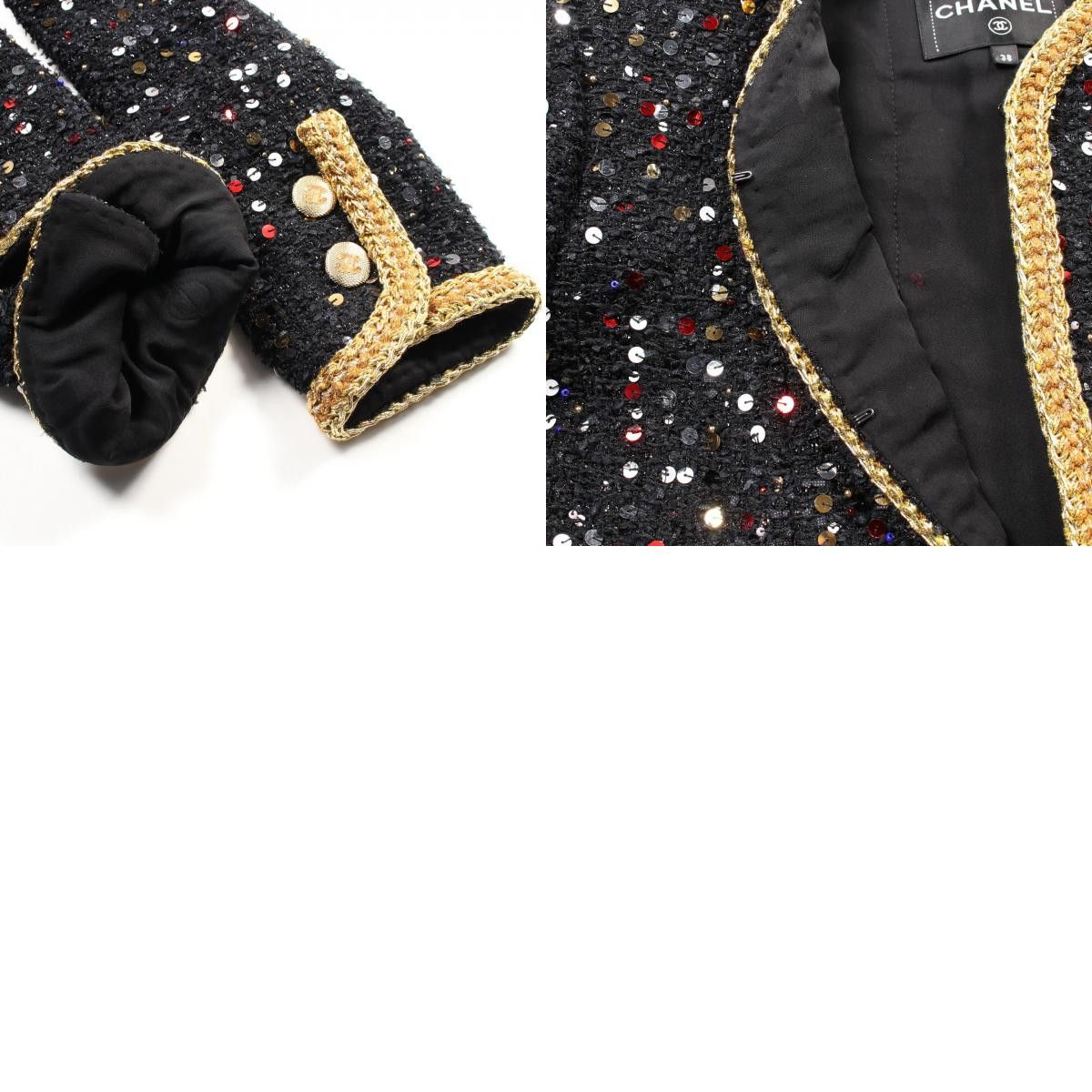 Chanel Chanel Chanel No Collar Jacket Nylon Polyester Jacket Others Outerwear P72526V64243 Size ONE SIZE - 10 Thumbnail