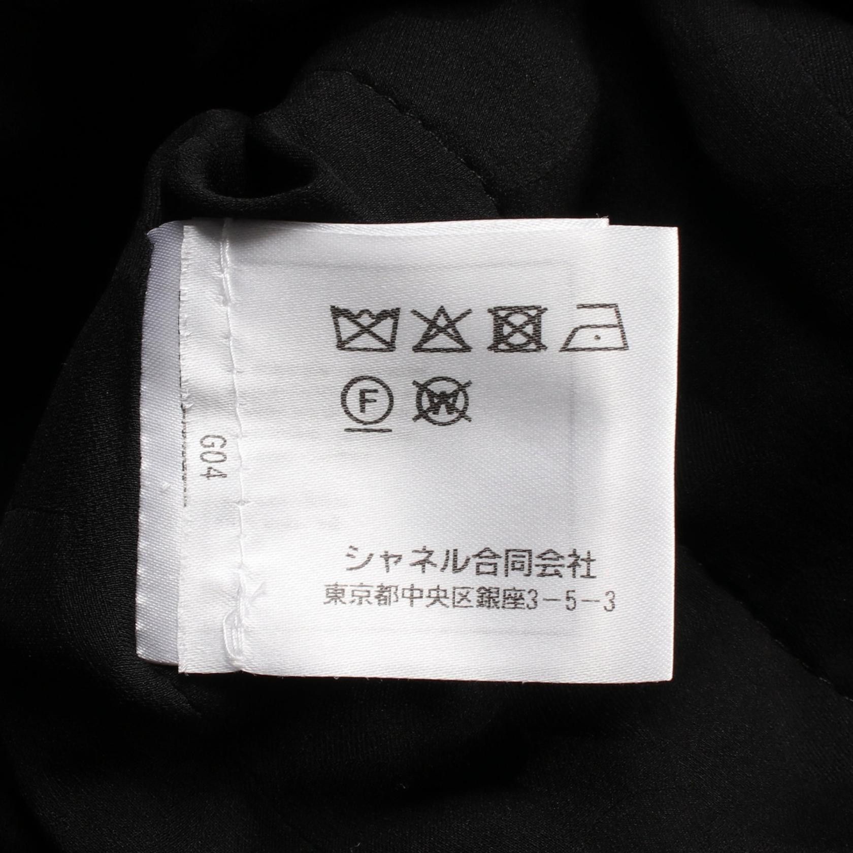 Chanel Chanel Chanel No Collar Jacket Nylon Polyester Jacket Others Outerwear P72526V64243 Size ONE SIZE - 4 Thumbnail
