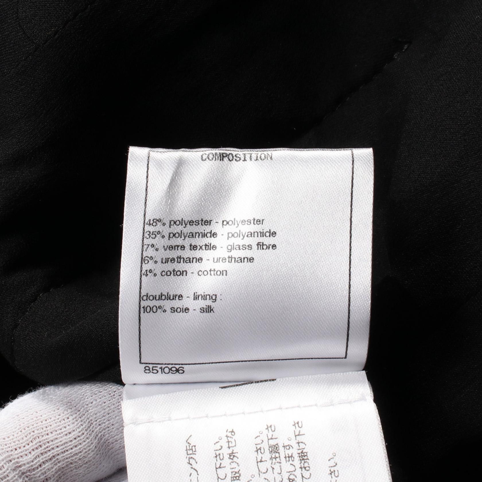 Chanel Chanel Chanel No Collar Jacket Nylon Polyester Jacket Others Outerwear P72526V64243 Size ONE SIZE - 5 Thumbnail