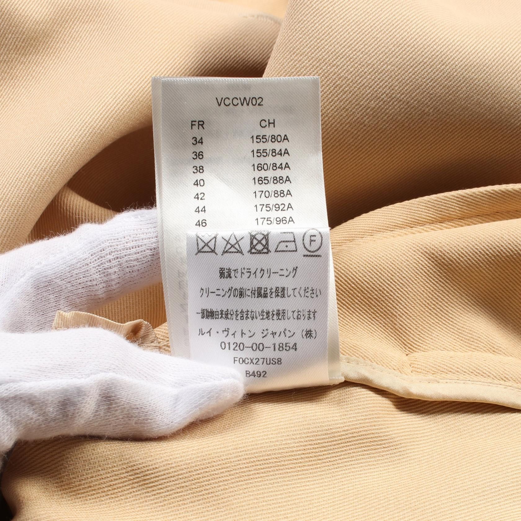 Louis Vuitton Louis Vuitton Louis Vuitton Belt Collar LV Button Wool Viscose Coat Others Outerwear RW231W US8 FOCX27 Size ONE SIZE - 5 Thumbnail