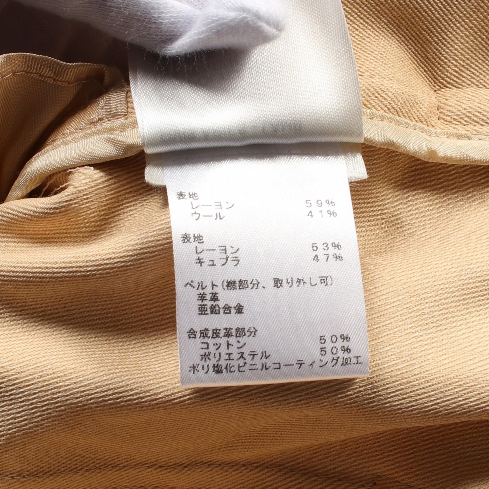 Louis Vuitton Louis Vuitton Louis Vuitton Belt Collar LV Button Wool Viscose Coat Others Outerwear RW231W US8 FOCX27 Size ONE SIZE - 4 Thumbnail