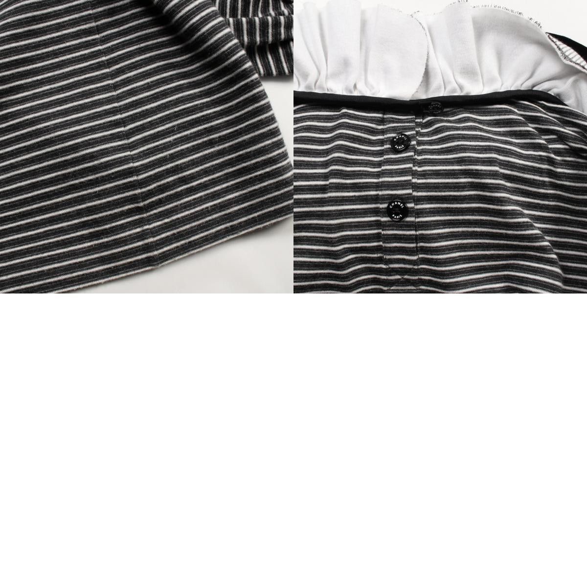 Chanel Chanel Chanel Cutsew Cotton Nylon Top Cotton Tops P34294K00963 Size ONE SIZE - 10 Thumbnail