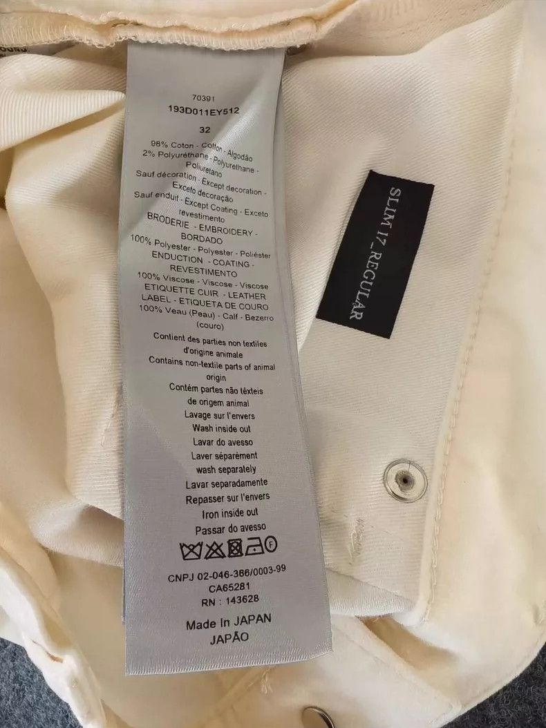 Dior Dior White Embroidered Denim Pants Size 32" / US 10 / IT 46 - 5 Thumbnail