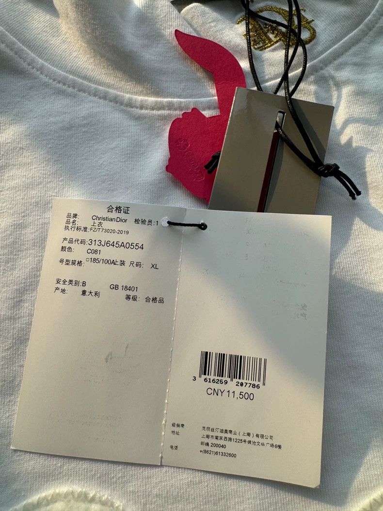 Dior Dior White High Collar Embroidered Sweatshirt Size XL / US 12-14 / IT 48-50 - 4 Thumbnail