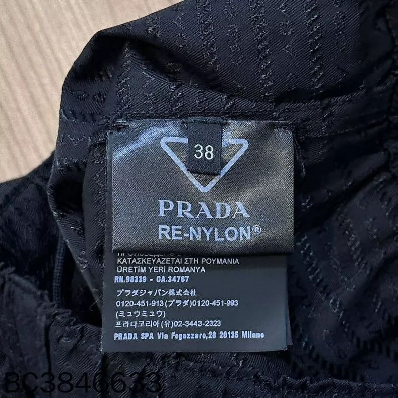 Prada Prada Logo Print Nylon Shorts Size 38" / US 16 / IT 52 - 4 Thumbnail