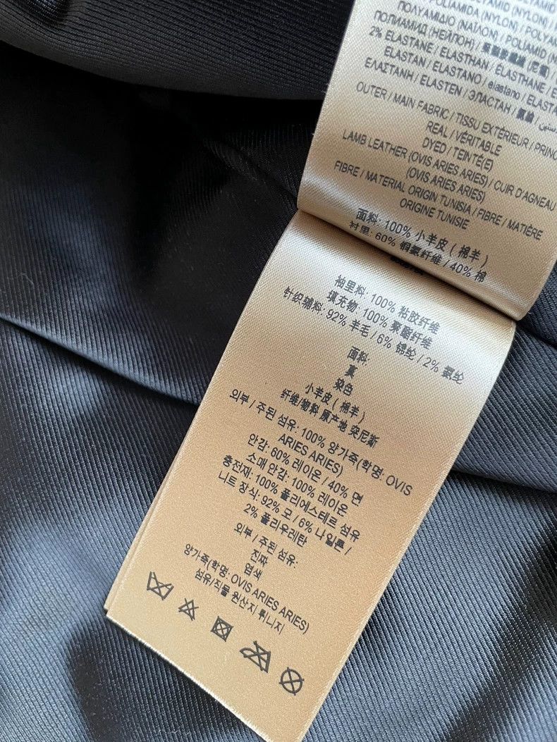 Burberry Burberry Leather Jacket for Men Size 48 Size US L / EU 52-54 / 3 - 5 Thumbnail
