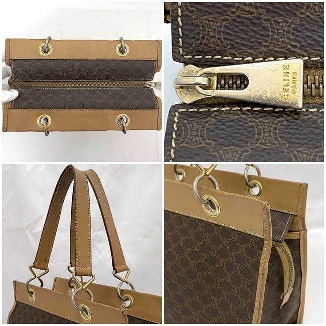 Celine CELINE Handbag Brown Pvc Size ONE SIZE - 3 Thumbnail