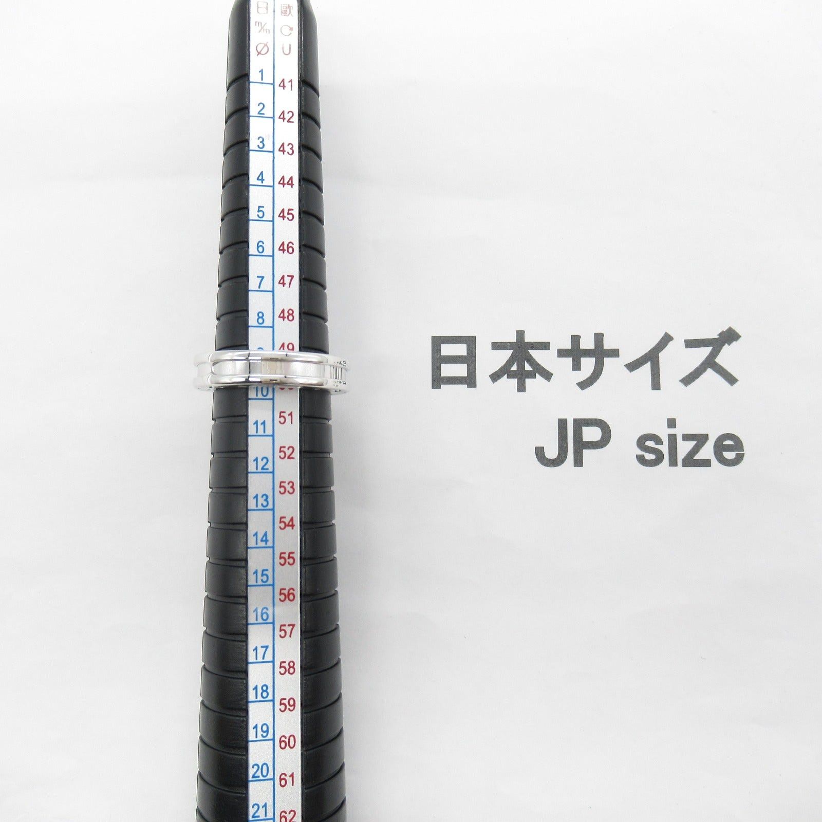 Bvlgari Bvlgari B Zero One Ring 1Belt K18Wg (White Gold) Silver Size ONE SIZE - 6 Thumbnail
