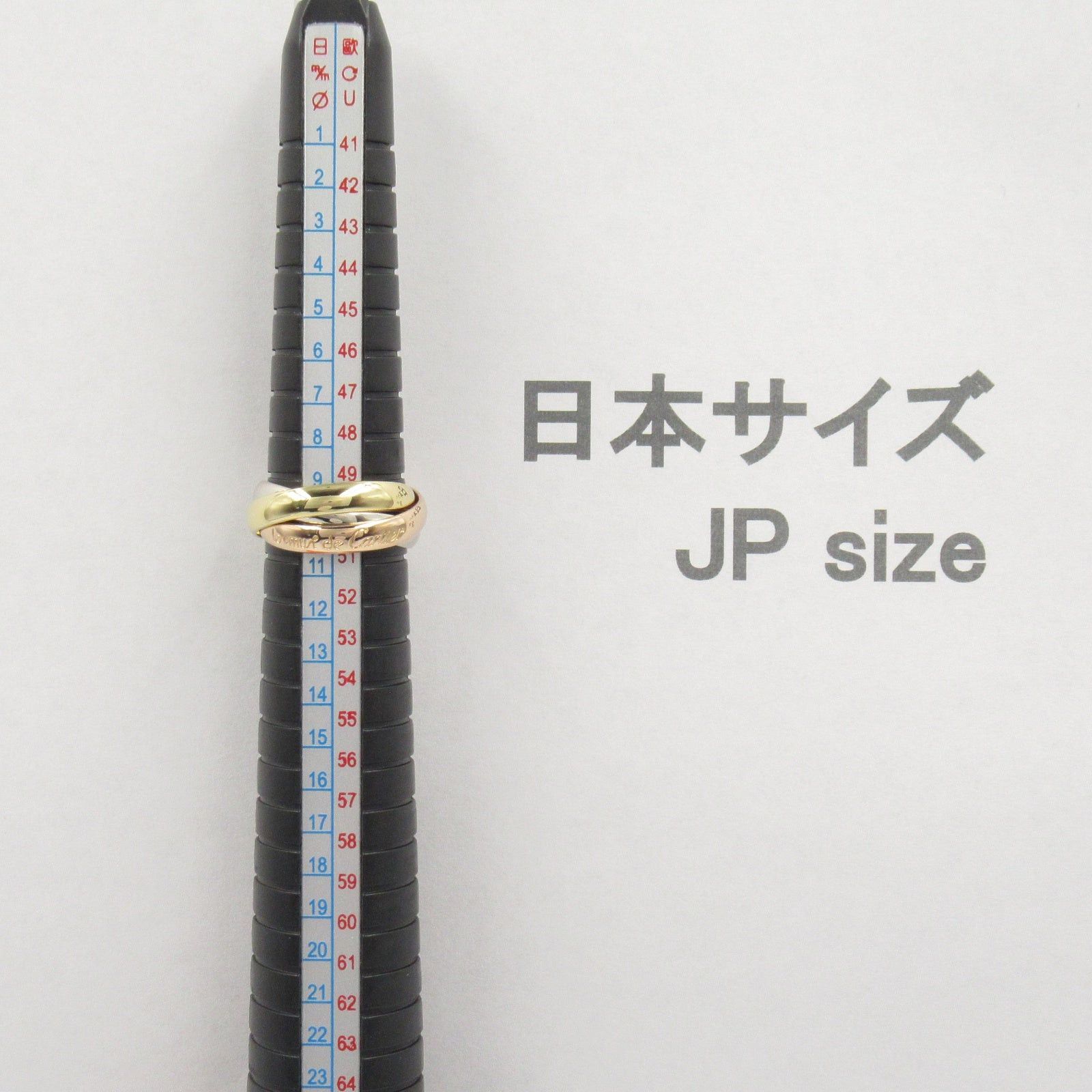 Cartier Cartier Trinity Ring K18 (Yellow Gold) K18Wg (White K18Pg (Pink Gold Size ONE SIZE - 6 Thumbnail