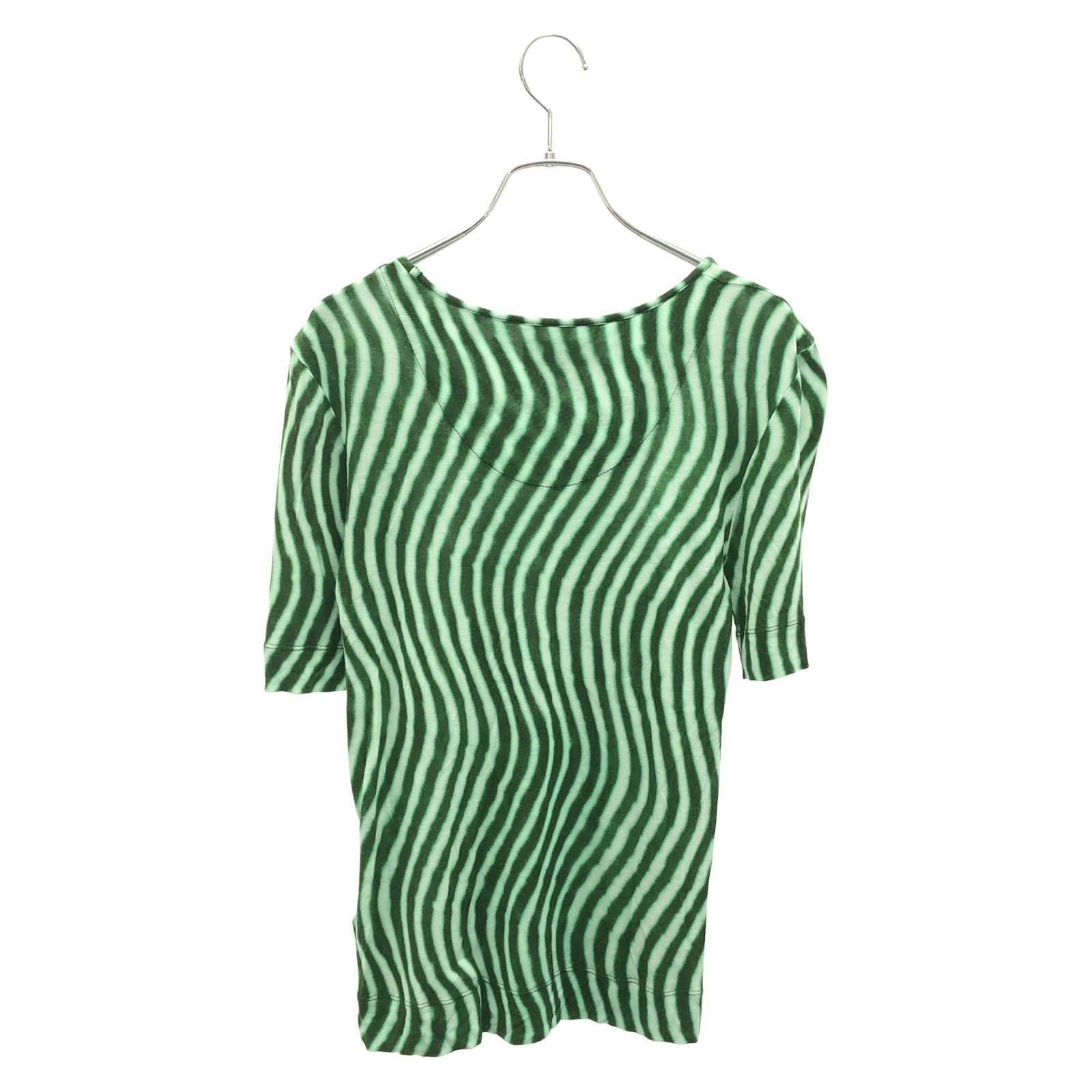 Dries Van Noten Dries Van Noten * Len Lye Cut And Sew Green Others Size ONE SIZE - 2 Thumbnail