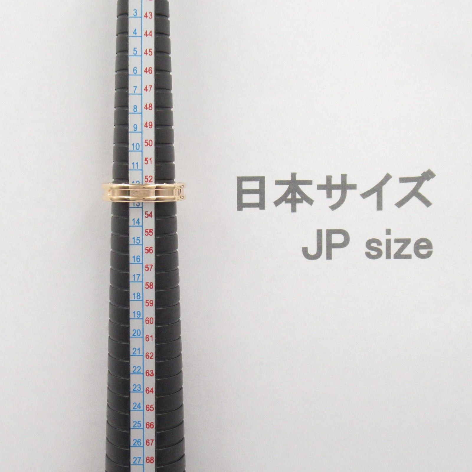 Bvlgari Bvlgari B Zero One Ring 1Belt K18Pg (Pink Gold) Gold Size ONE SIZE - 6 Thumbnail