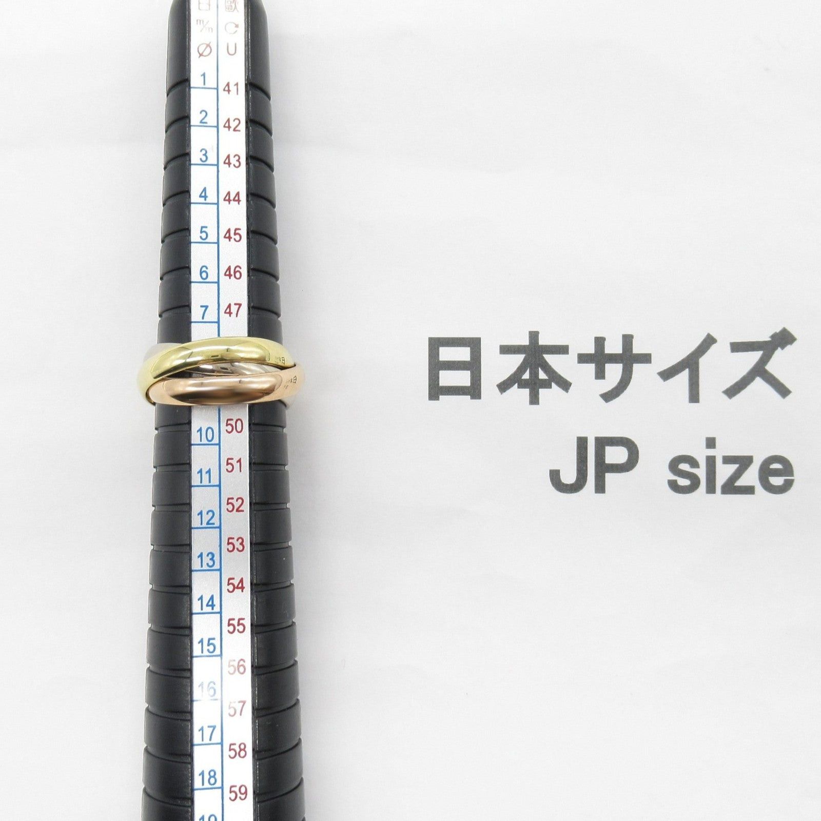 Cartier Cartier Trinity Ring K18 (Yellow Gold) K18Wg (White (Pink Gold Size ONE SIZE - 4 Thumbnail