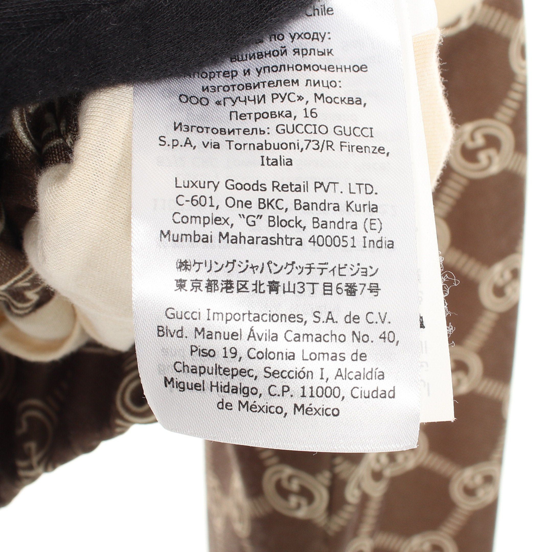 Gucci Gucci Interlocking G Sherry Line Blouson Cotton Brown Multicolor Size ONE SIZE - 5 Thumbnail