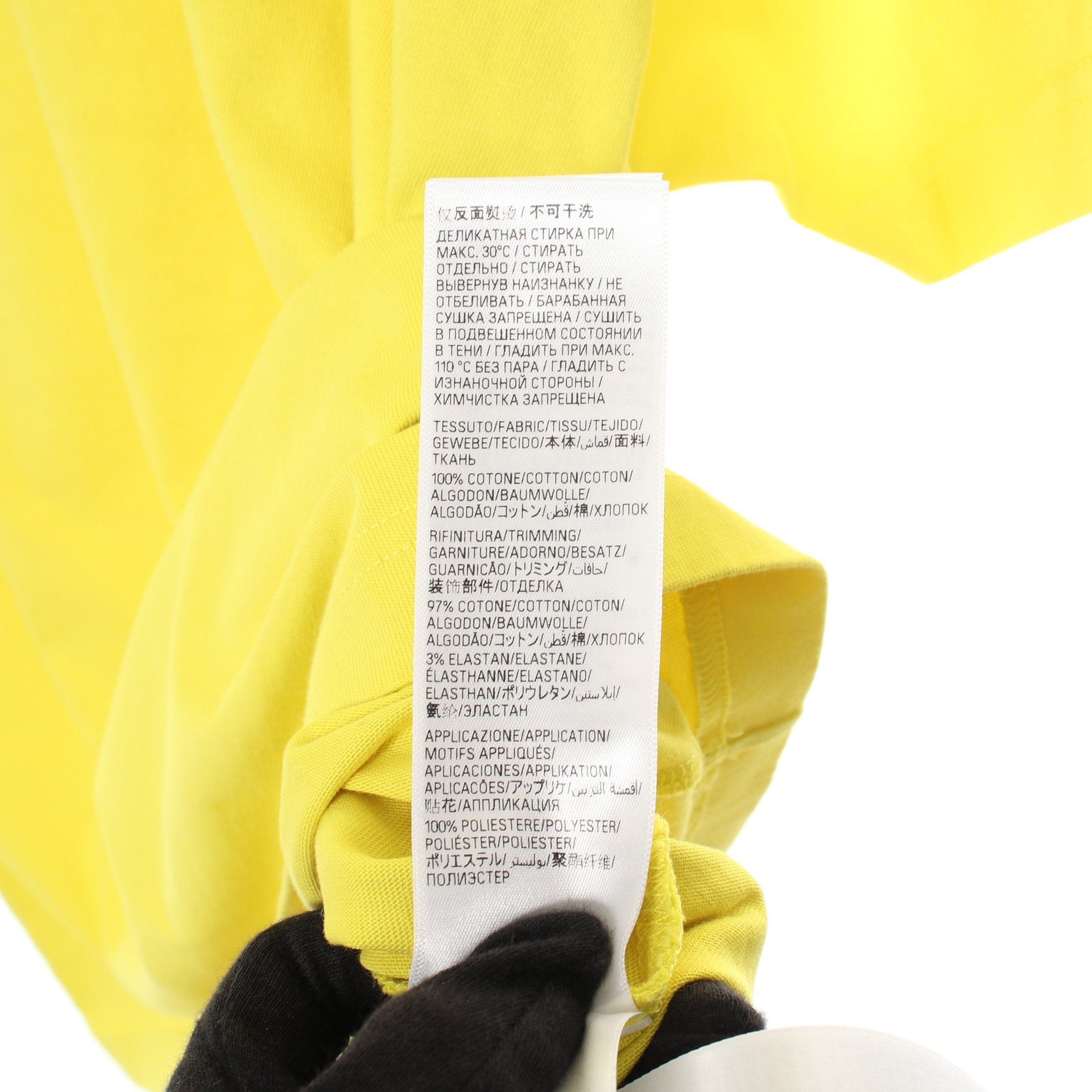Balenciaga Balenciaga Sample Sticker T-Shirt Cotton Yellow Size ONE SIZE - 4 Thumbnail