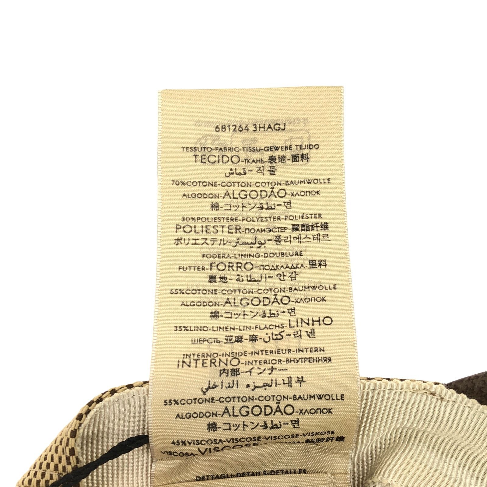Gucci Gucci Gucci Baseball Cap Cotton Cap Cotton Hats 6812643HAGJ2564L DUTY FREE for USA Size ONE SIZE - 6 Thumbnail