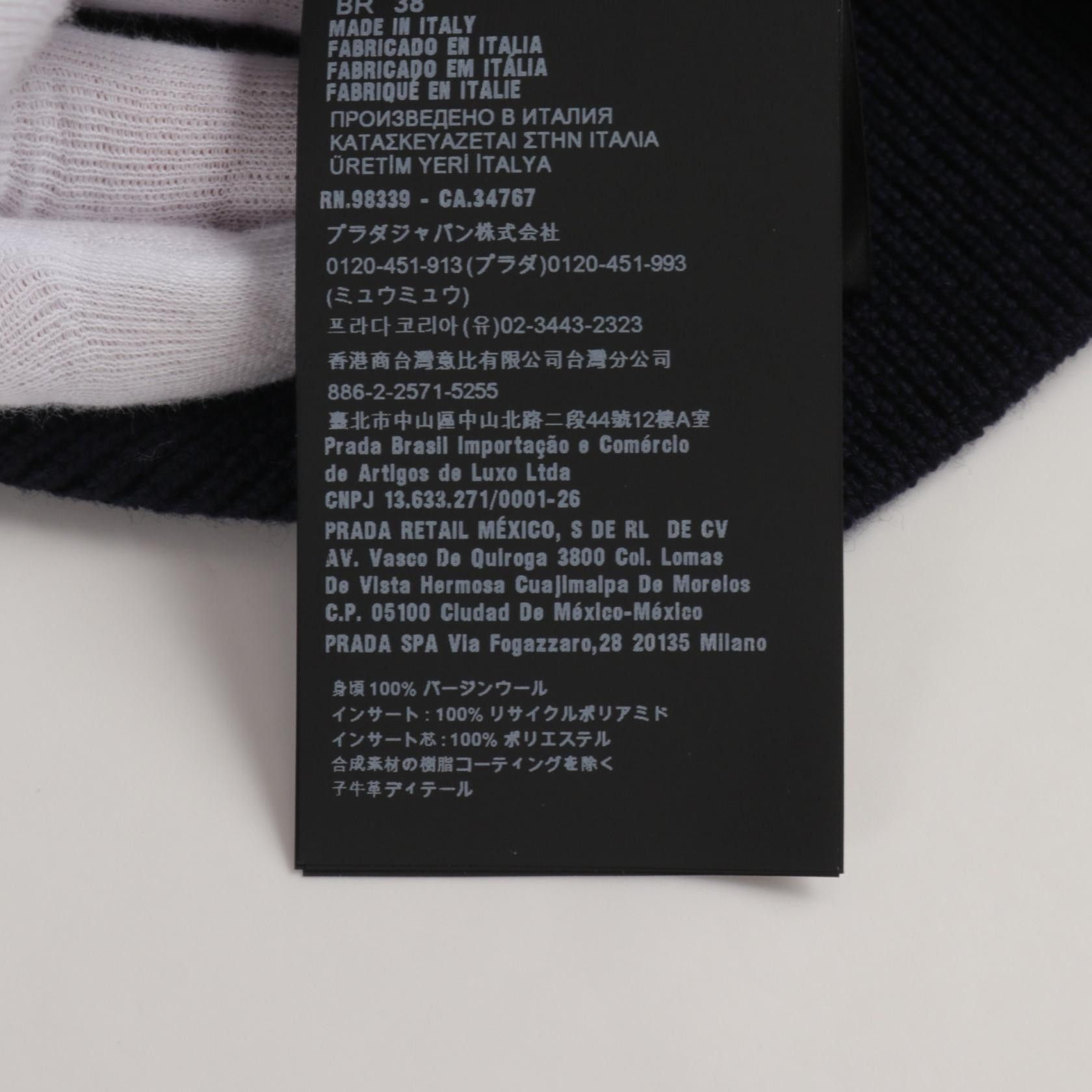 Prada Prada Prada RE-NYLON Wool Nylon Dress Leather Dresses 23890 S222 11EN Size ONE SIZE - 4 Thumbnail