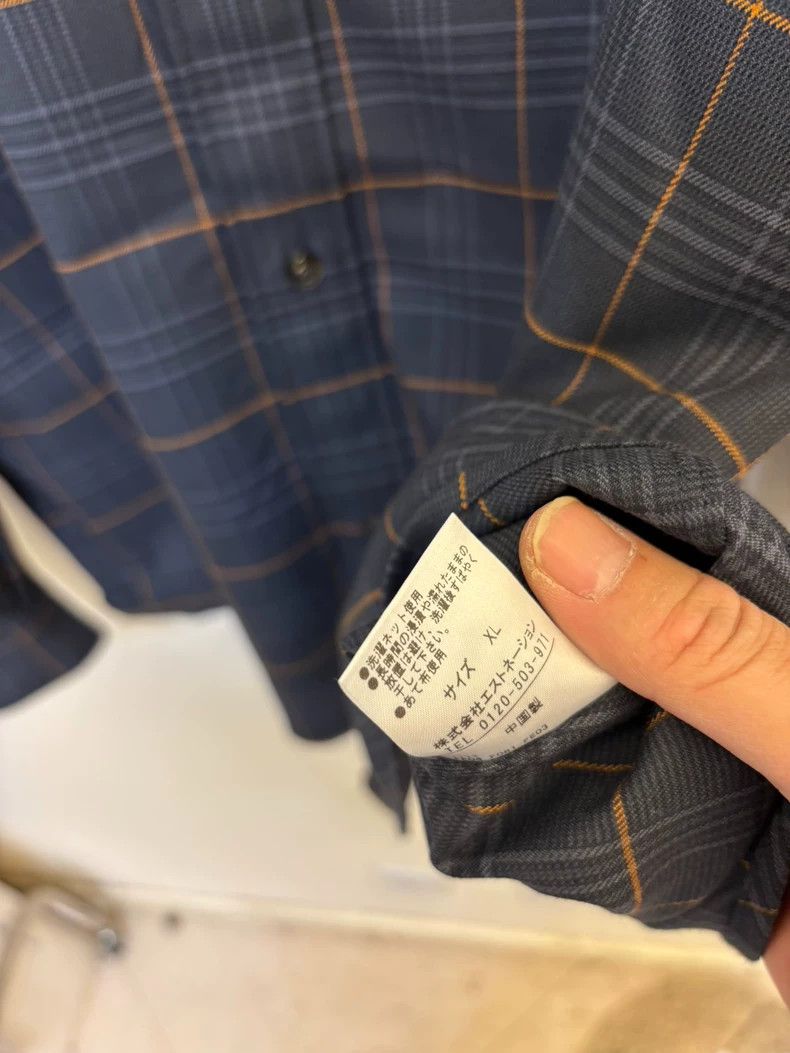Other Special Tailored Checkered Shirt in Blue Size US XL / EU 56 / 4 - 7 Thumbnail