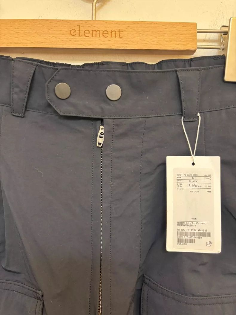 Anonymous Club Monkey Time Nylon Wide-Leg Shorts Size US 32 / EU 48 - 2 Thumbnail