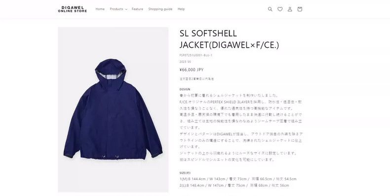 Moncler Genius Stylish Blue Purple Jacket with Modern Design Size US L / EU 52-54 / 3 - 2 Thumbnail