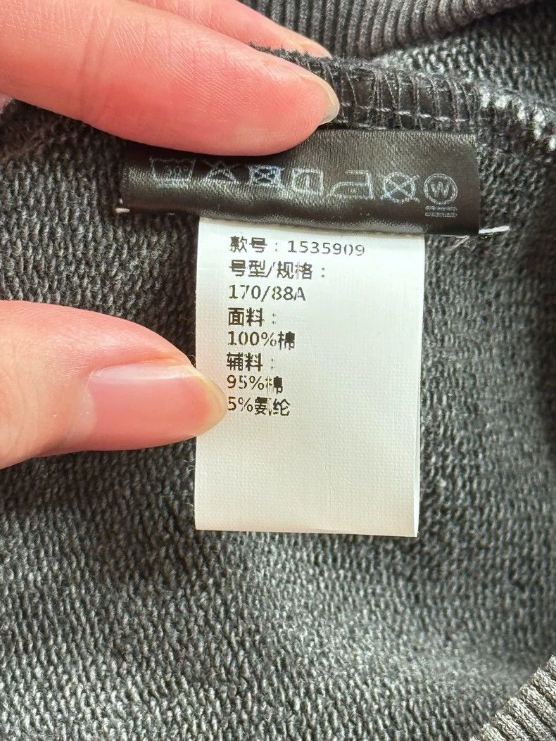 Fear of God Tiger Graphic Hoodie for Men Size US S / EU 44-46 / 1 - 6 Thumbnail