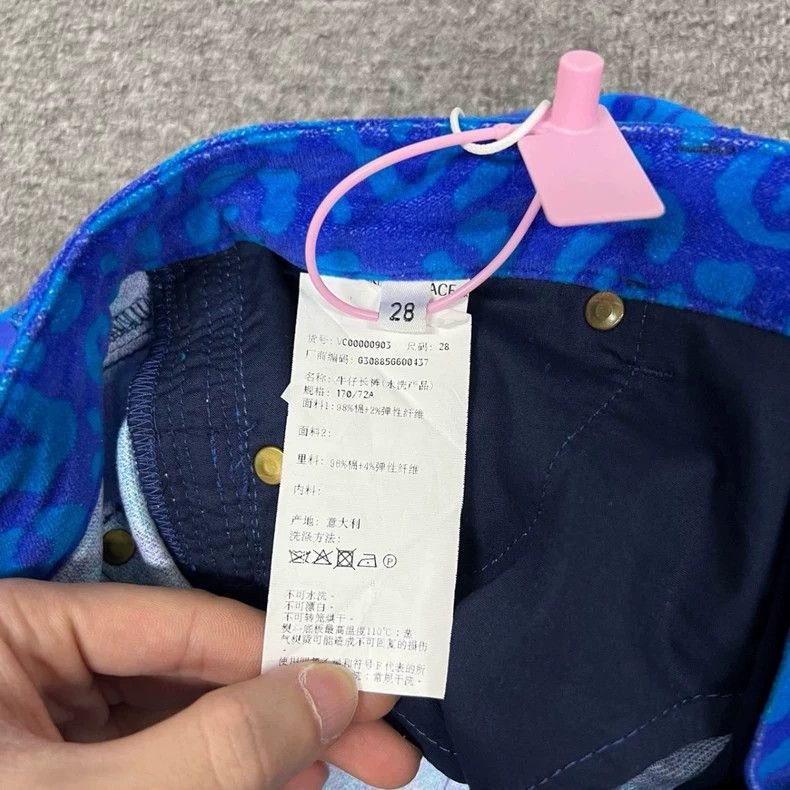 Versace Versace Blue Camouflage Corduroy Pants Size US 28 / EU 44 - 7 Thumbnail