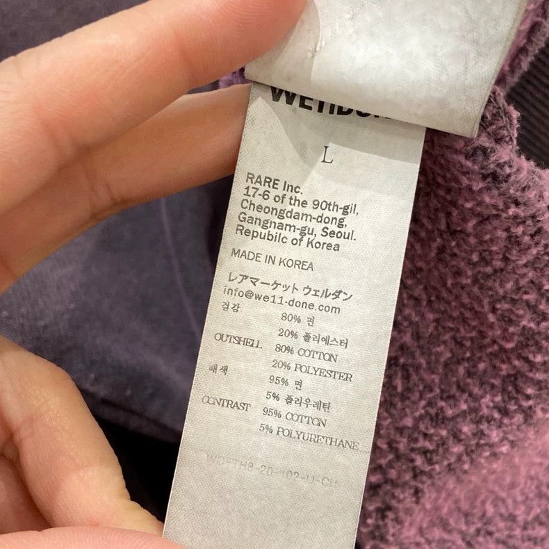 Wtaps we11done Teddy Bear Graphic Hoodie Size US L / EU 52-54 / 3 - 6 Thumbnail
