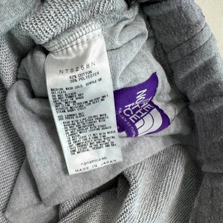 The North Face TNF North Face Field Sweat Pants Size US 36 / EU 52 - 5 Thumbnail