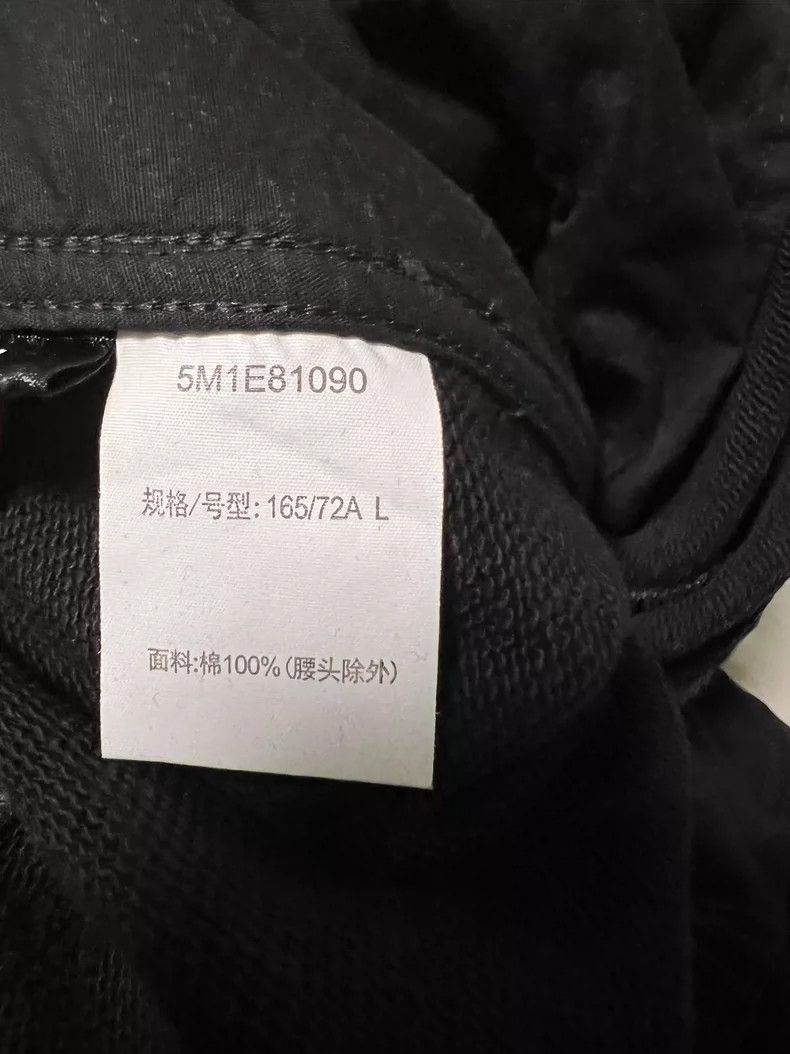 Japanese Brand Casual Distressed Black Pants for Men Size US 36 / EU 52 - 8 Thumbnail