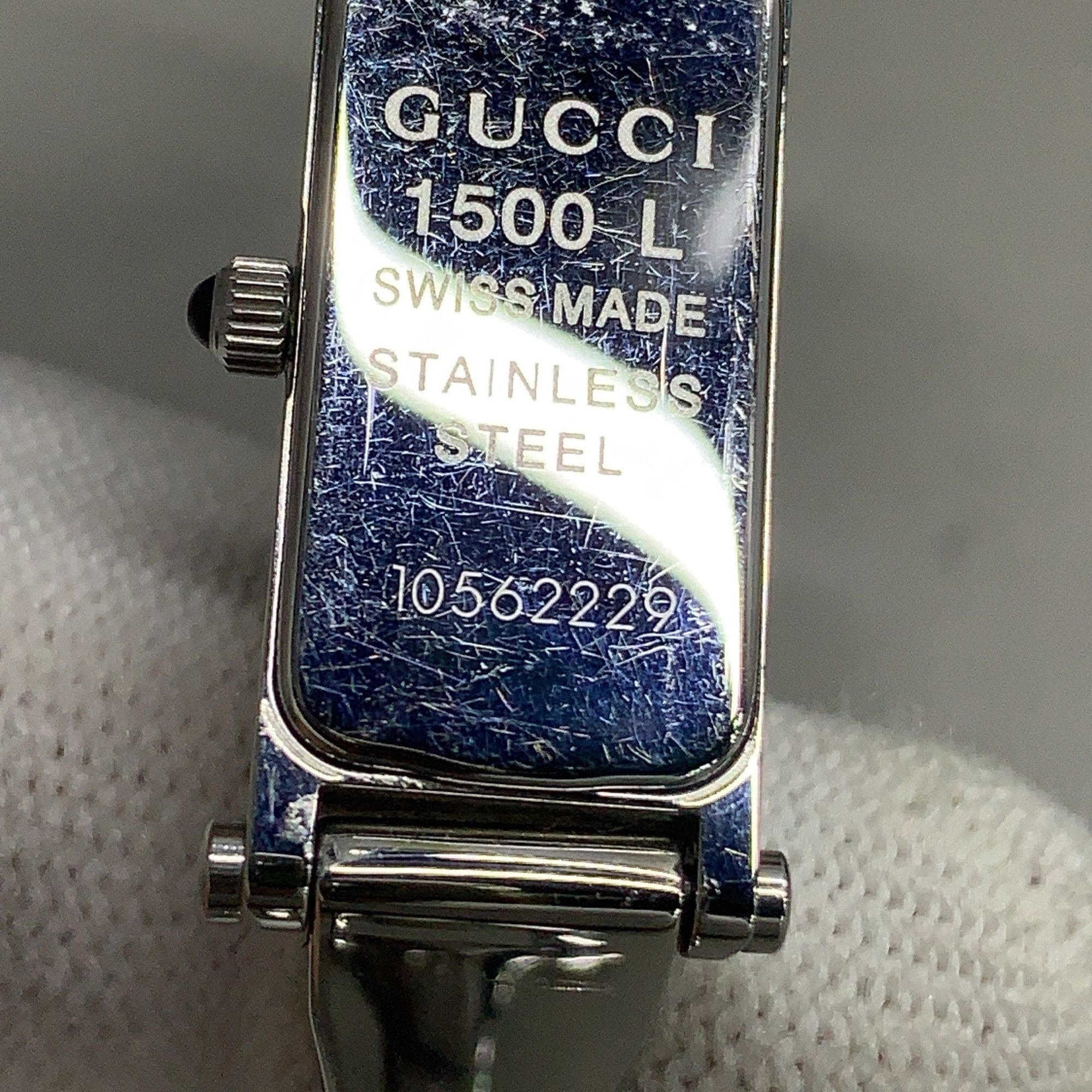 Gucci Elegant Quartz Wristwatch