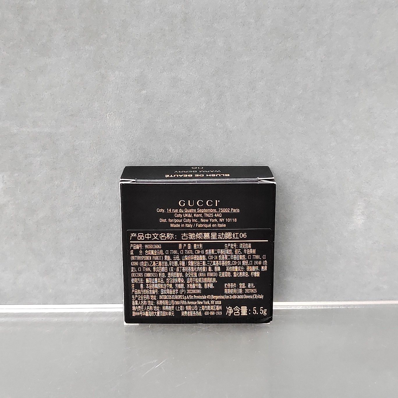 Gucci Gucci Matte Star Blush Warm Berry Color Size ONE SIZE - 6 Thumbnail