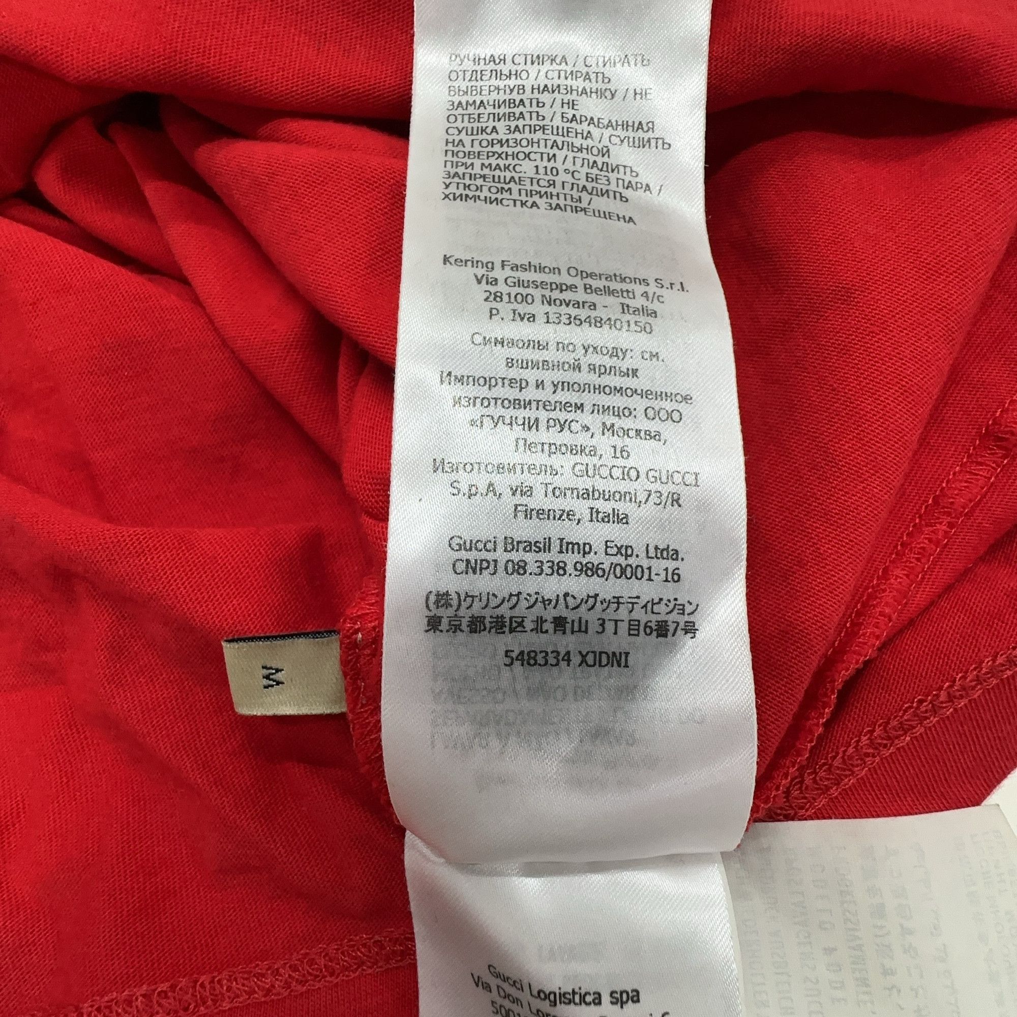 Gucci Gucci SS21 Star Print Red T-Shirt Size US M / EU 48-50 / 2 - 9 Thumbnail