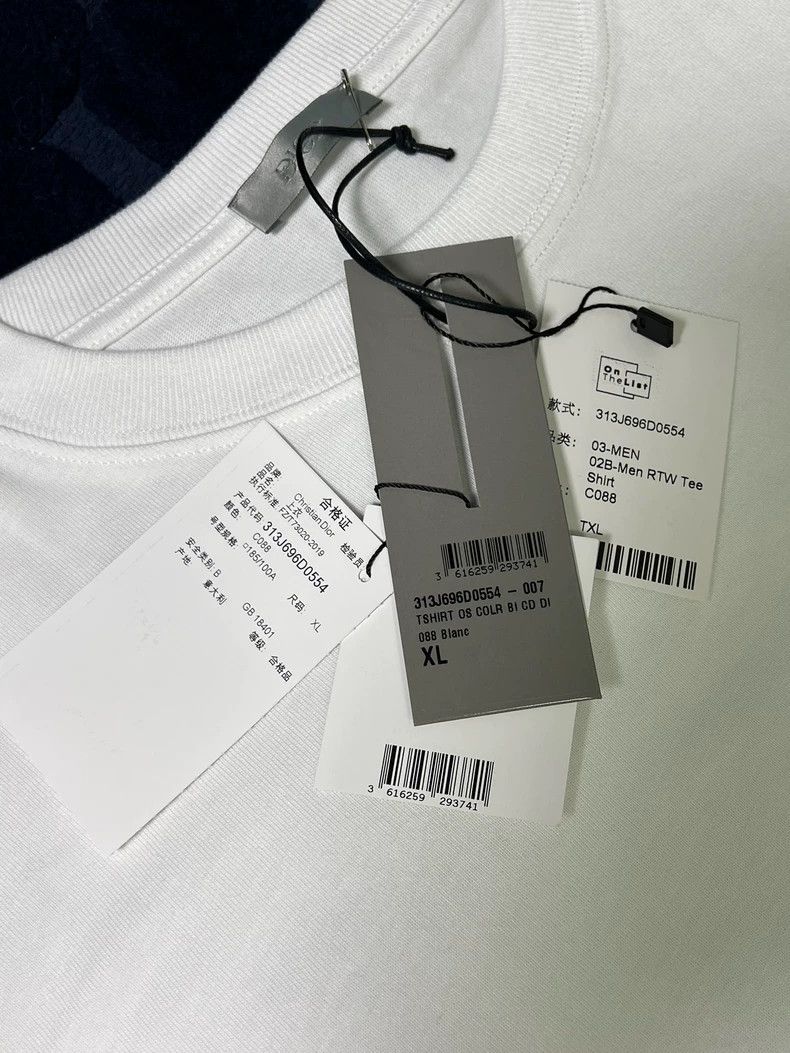 Dior Dior CD Logo Printed White Short Sleeve T-Shirt Size US XL / EU 56 / 4 - 5 Thumbnail