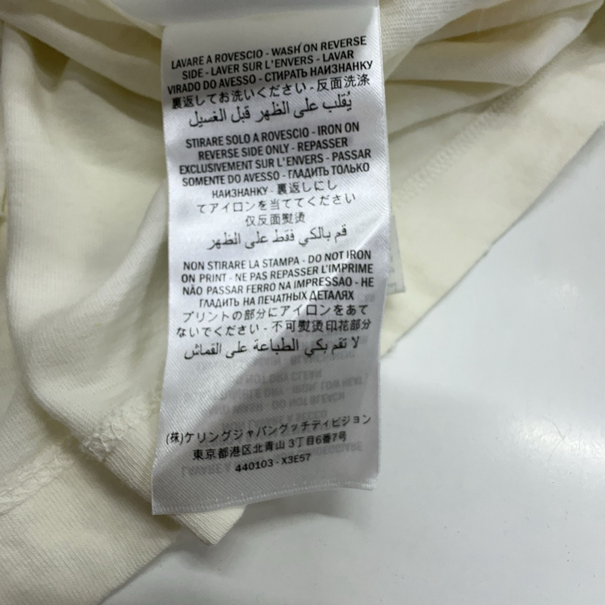 Gucci Gucci Casual Short Sleeve T-Shirt Size US M / EU 48-50 / 2 - 6 Thumbnail