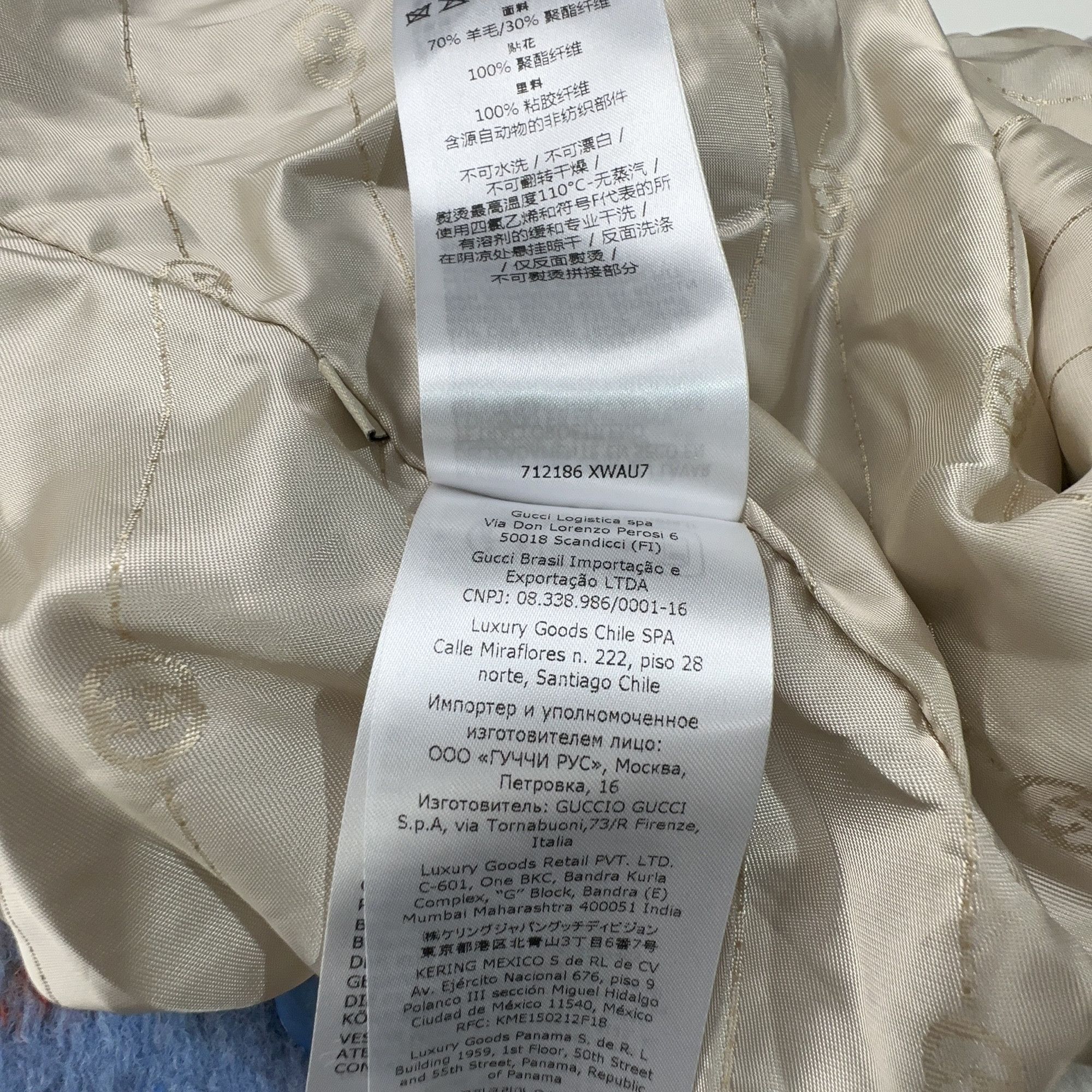 Gucci Gucci Children's Casual Long Sleeve Coat Size US L / EU 52-54 / 3 - 5 Thumbnail
